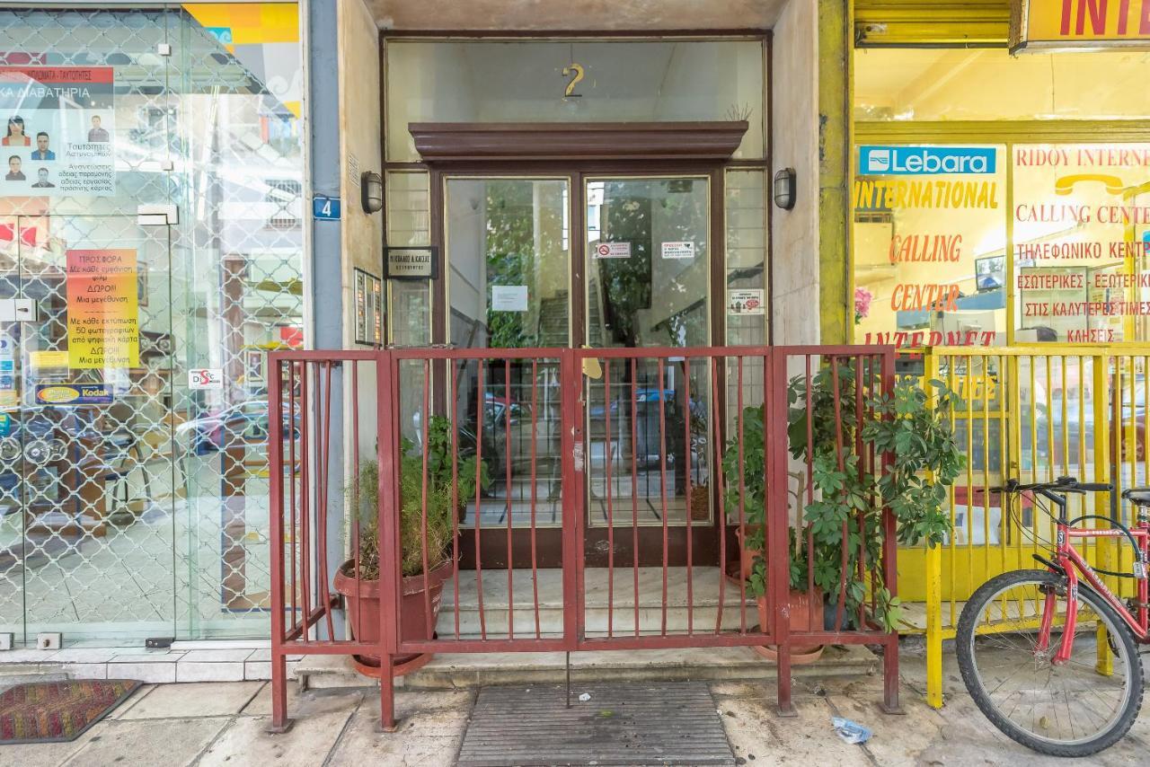 Athens Studio Εξωτερικό φωτογραφία